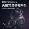 Lenovo Thinkplus G81-A Gaming Headset with Mic and 7.1 Surround Sound