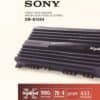SONY Amplifier XM-N1004 4-Channel 1000W Class AB Car Amplifier