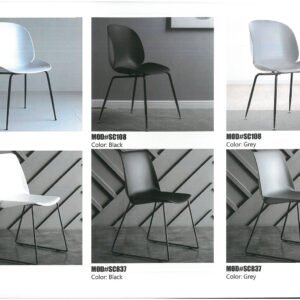 Modern chair with ergonomic design, comfortable seating, and durable construction